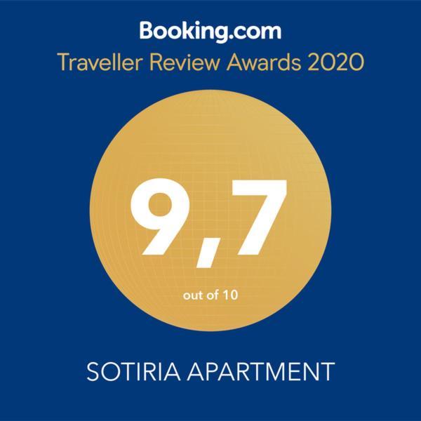 Sotiria Apartment Kiáton Esterno foto